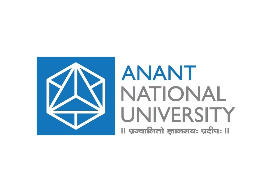 Anant Logo